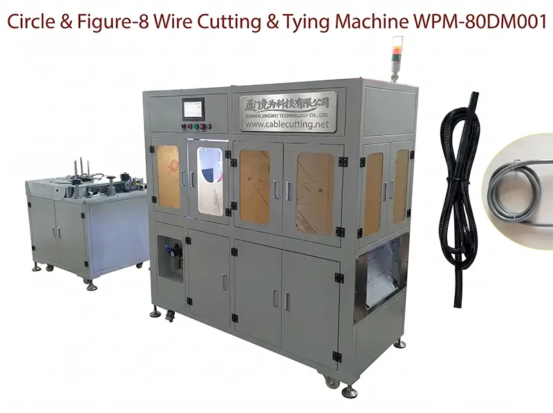 เครื่องตัดและมัดสายอัตโนมัติรูปวงกลมและเลขแปด WPM-80DM001 | ประสิทธิภาพสูงสำหรับสาย USB สายไฟ สายโทรศัพท์