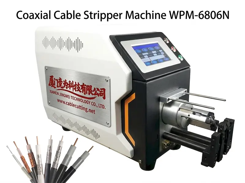 เครื่องปอกสายโคแอ็กเชียล WPM-6806N | เครื่องปอกสายเคเบิลอัตโนมัติคุณภาพสูง