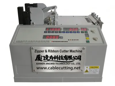 เครื่องตัดซิปอัตโนมัติ ความเร็ว 120 ชิ้น/นาที WPM-850 - เครื่องตัดเทป