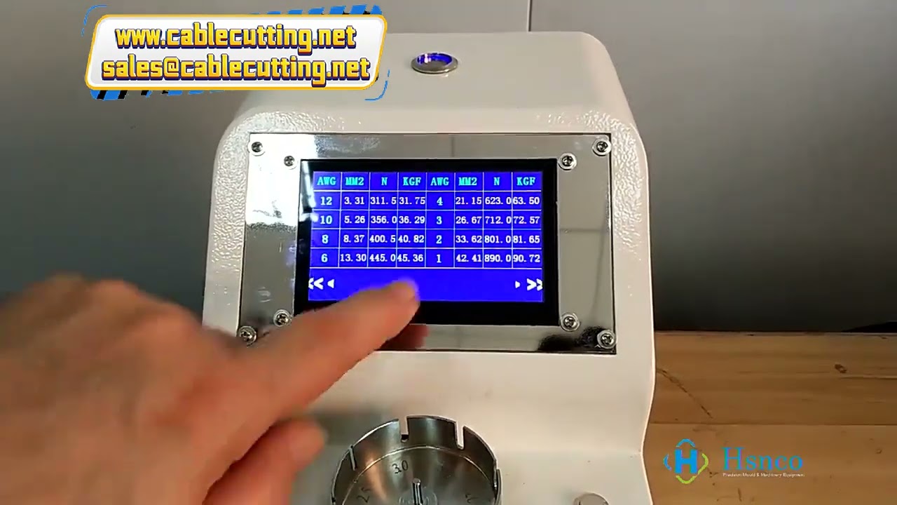 เครื่องทดสอบแรงดึงขั้วต่อสายไฟ แบบมอเตอร์ 500N (50kg) | เครื่องวัดแรงดึงสายเทอร์มินอล