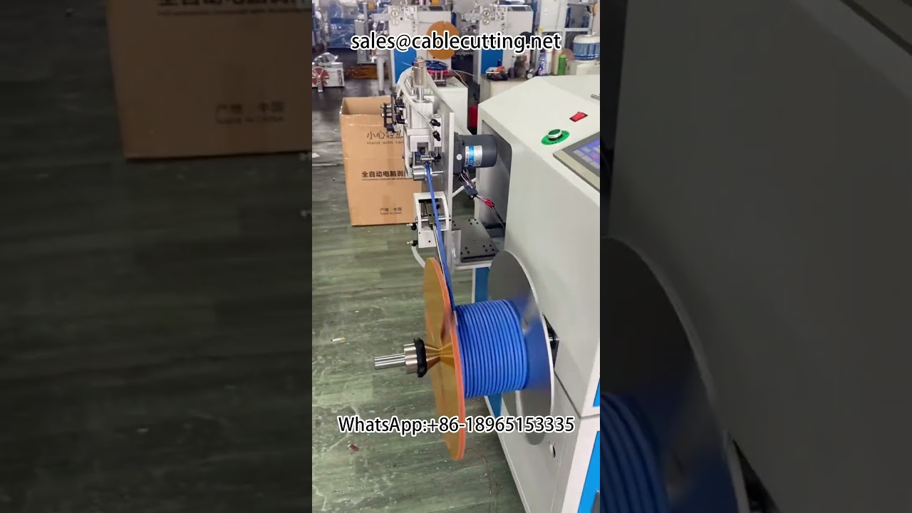 เครื่องพันสายไฟอัตโนมัติ | เครื่องม้วนสายเคเบิล | สายไฟสำหรับอุปกรณ์เสียง | ระบบพันสายไฟ