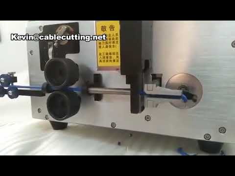 เครื่องปอก-ตัด-ดัดสายไฟอัตโนมัติ สายทองแดง BV | เพิ่มประสิทธิภาพการผลิต