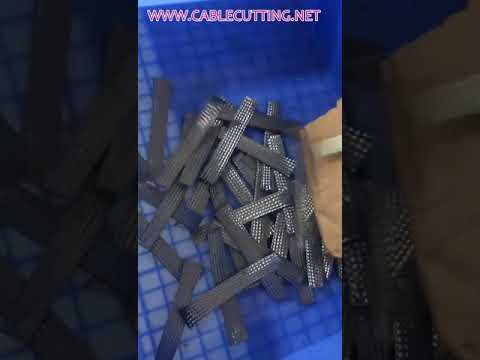 เครื่องตัดลวดทองแดงอัตโนมัติ | เครื่องตัดลวดทองแดงถักแบน
