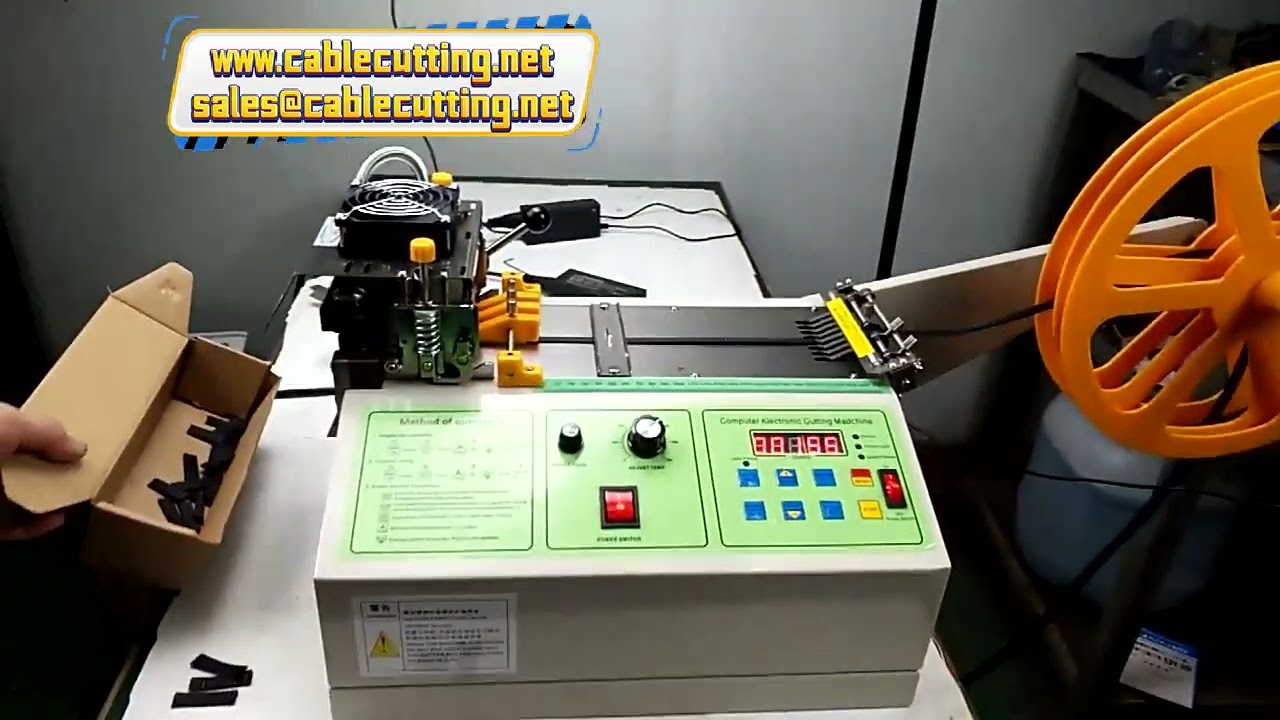 เครื่องตัดท่อหดความร้อน ท่อPVC ท่อยาง ท่อพลาสติก แขนถัก อัตโนมัติ | เครื่องตัดสายไฟ