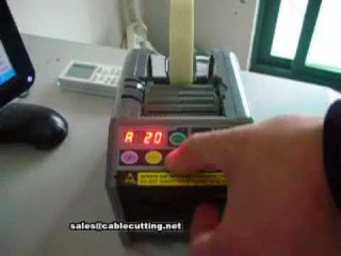 เครื่องตัดเทปอัตโนมัติ 6 ส่วน พร้อมฟังก์ชันหน่วยความจำ | ตัดแม่นยำ ทำงานเร็ว