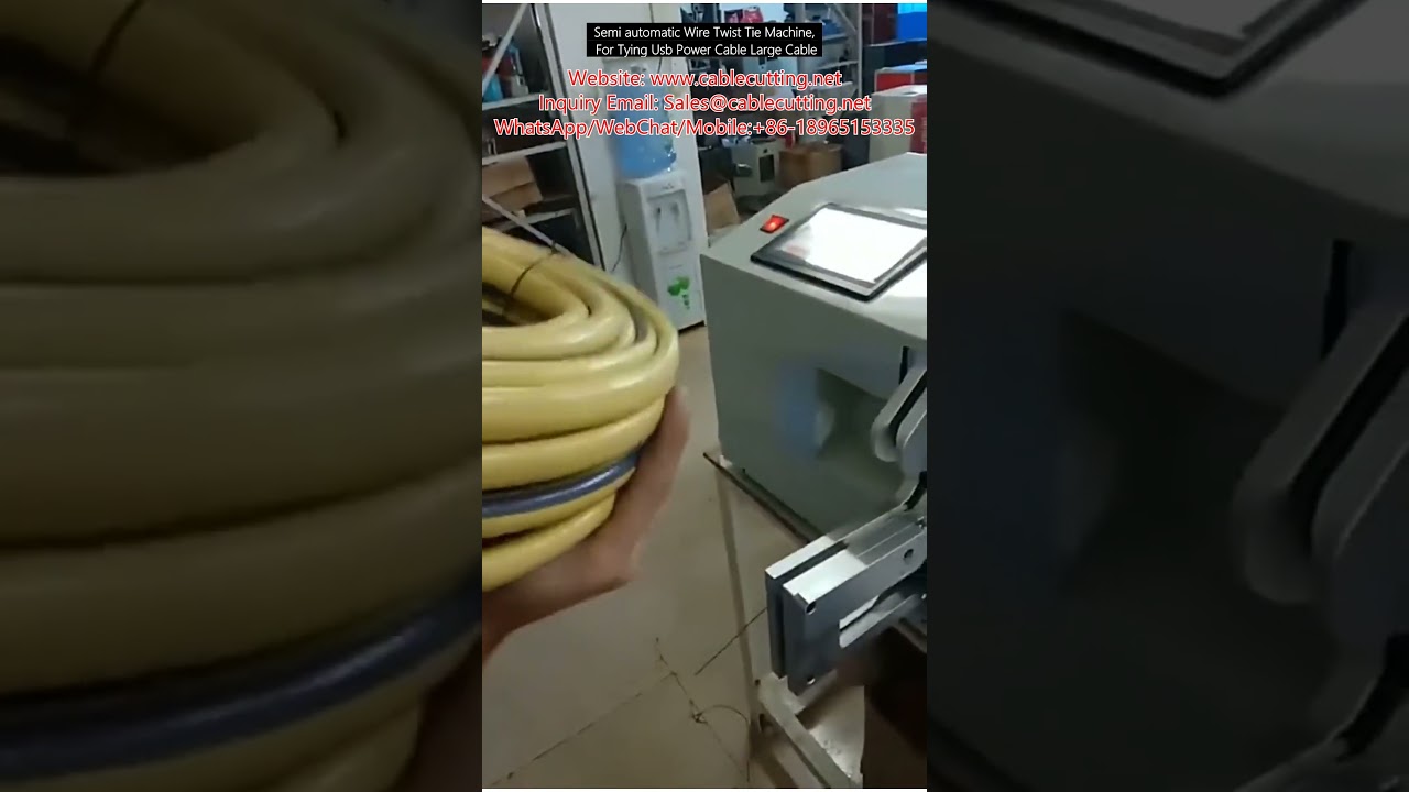 เครื่องมัดสายไฟแบบกึ่งอัตโนมัติ รุ่นพิเศษ สำหรับมัดสาย USB และสายเคเบิลขนาดใหญ่ | เพิ่มประสิทธิภาพบรรจุภัณฑ์