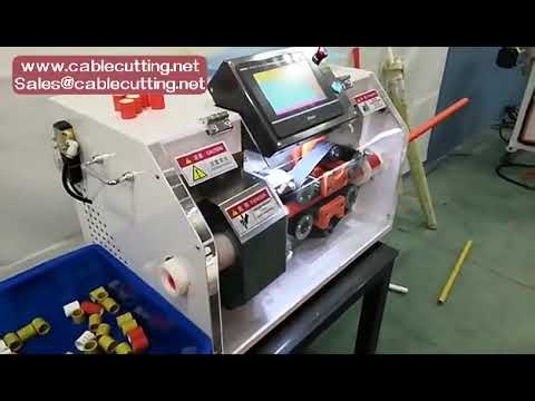 เครื่องตัดท่อพลาสติกแข็ง PE ขนาด 5-45 มม. | เครื่องตัดท่อหดและท่อยางอัตโนมัติ