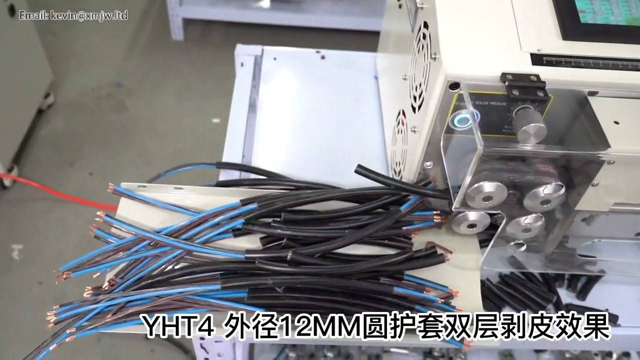 เครื่องตัดและปอกสายไฟ SWT508 YHT4 รุ่นปอกสองชั้น เส้นผ่านศูนย์กลาง 2-12 มม. เปลือกกลมทั้งชั้นในและนอก