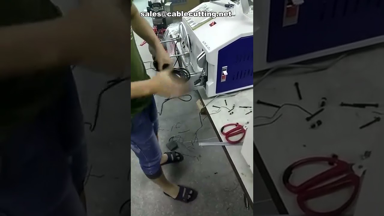 เครื่องม้วนสายไฟและสาย USB ราคาถูก เครื่องม้วนสายอัตโนมัติประสิทธิภาพสูง
