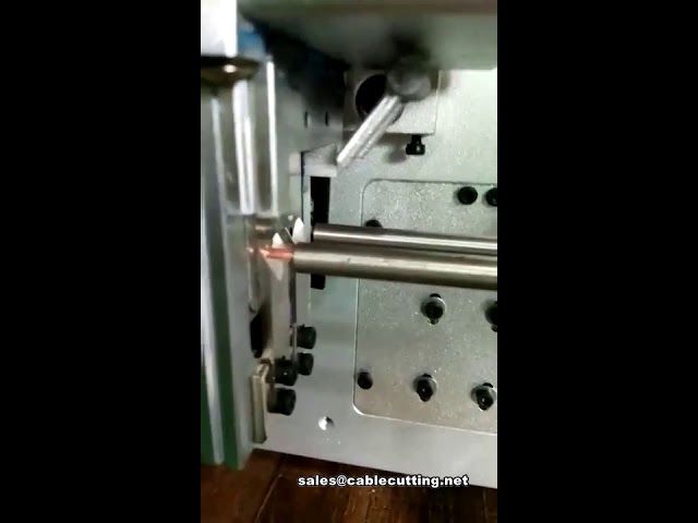 เครื่องตัดและปอกสายทองแดงอัตโนมัติ ประสิทธิภาพสูงสำหรับงานอุตสาหกรรม