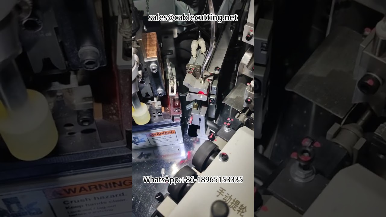 เครื่องตัดหัวสายไฟคู่สำหรับสายไฟหุ้มเกลียวเดี่ยว – เพิ่มประสิทธิภาพการผลิตชุดสายไฟ