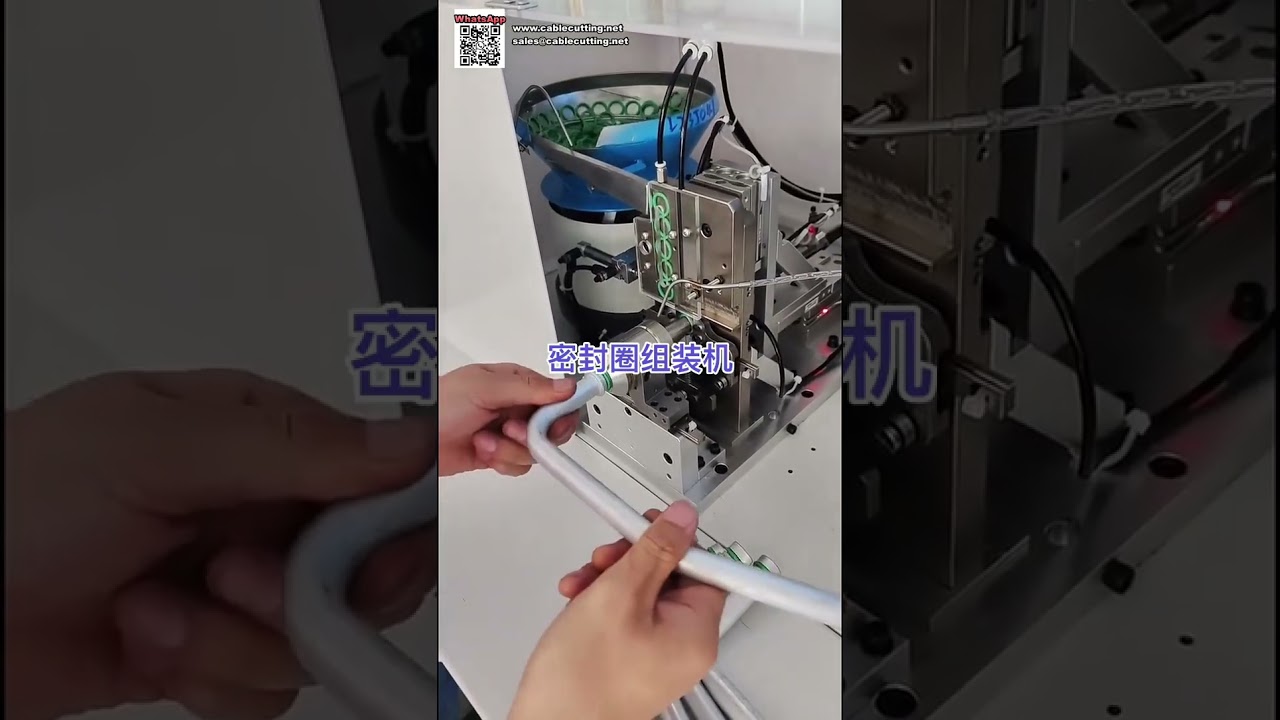 เครื่องประกอบแหวนโอริงอัตโนมัติความเร็วสูง (รุ่นสั้น)