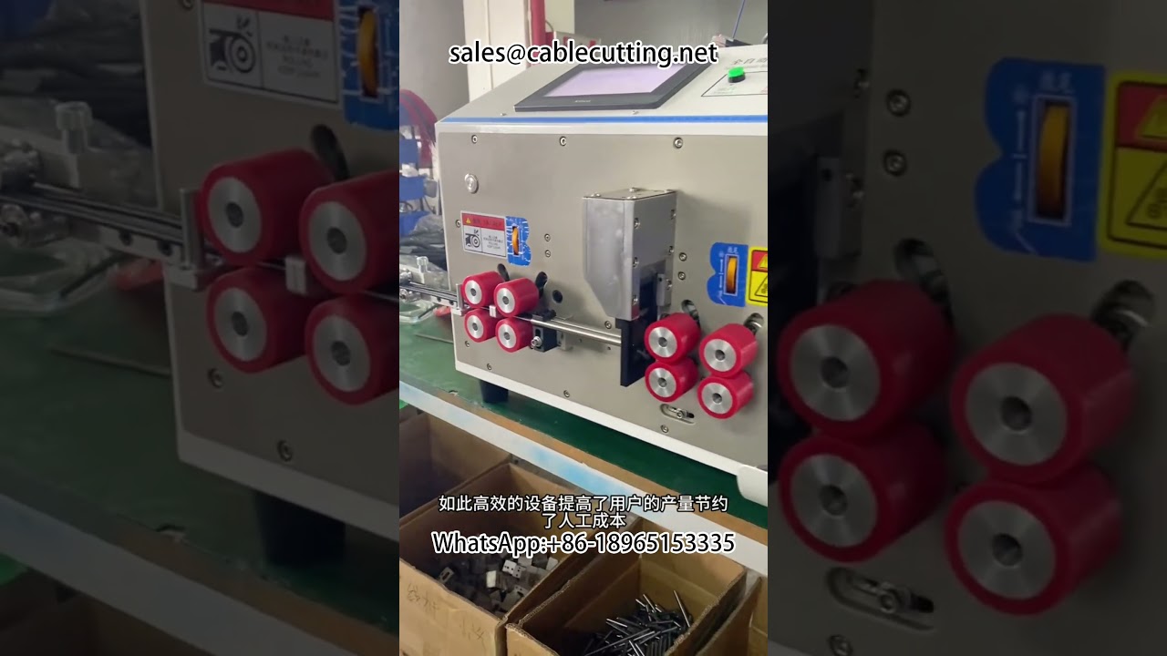 เครื่องตัดและปอกสายไฟกำลังสูง ตัดและปอกสายเคเบิลเครือข่าย Cat6 คู่ เพิ่มประสิทธิภาพการผลิต