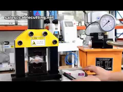 เครื่องรีดขั้วสายไฟไฮดรอลิกไฟฟ้าแบบพกพา | เครื่องมือ crimp ขั้วสายเคเบิลประสิทธิภาพสูง