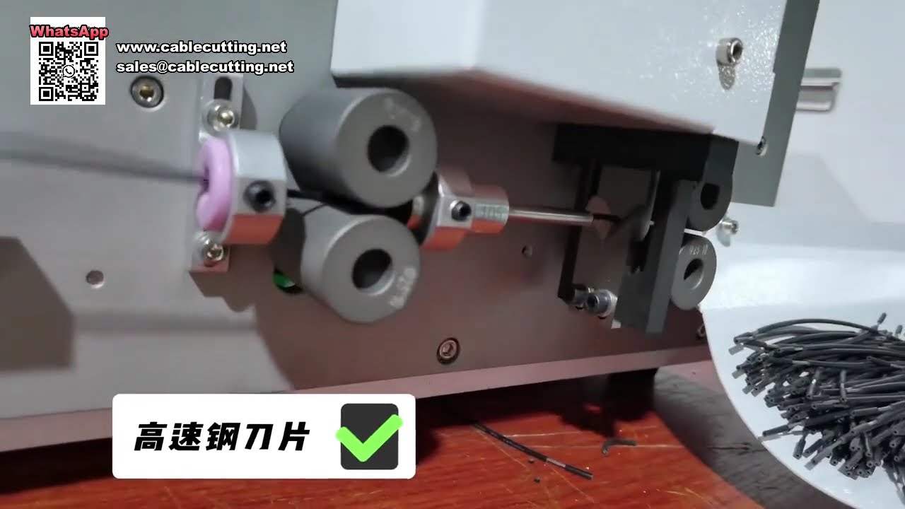 เครื่องปอกสายไฟอัตโนมัติแบบคอมพิวเตอร์ควบคุมความเร็วสูง | การประมวลผลสายเคเบิลประสิทธิภาพสูง