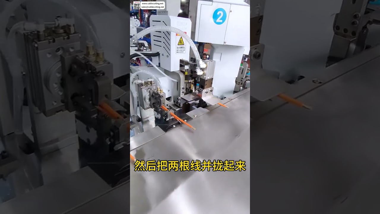 การต่อสายไฟขนาดต่างกันด้วยท่อหุ้มสายความร้อนสำหรับเครื่องทำชุดสายไฟ EV