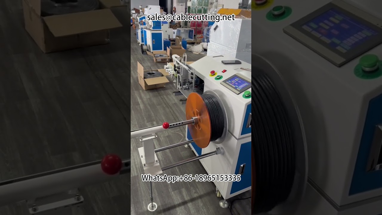 เครื่องพันสายไฟอุตสาหกรรม | เครื่องม้วนสายไฟ | เครื่องรีไวด์สายเคเบิล