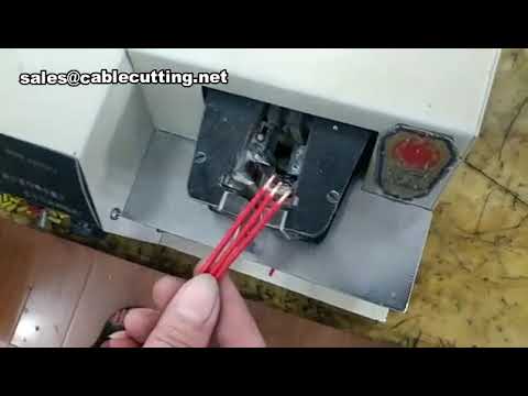 เครื่องปอกสายแบนรุ่น 1U สำหรับสายริบบอน | สาธิตการทำงานประสิทธิภาพสูง