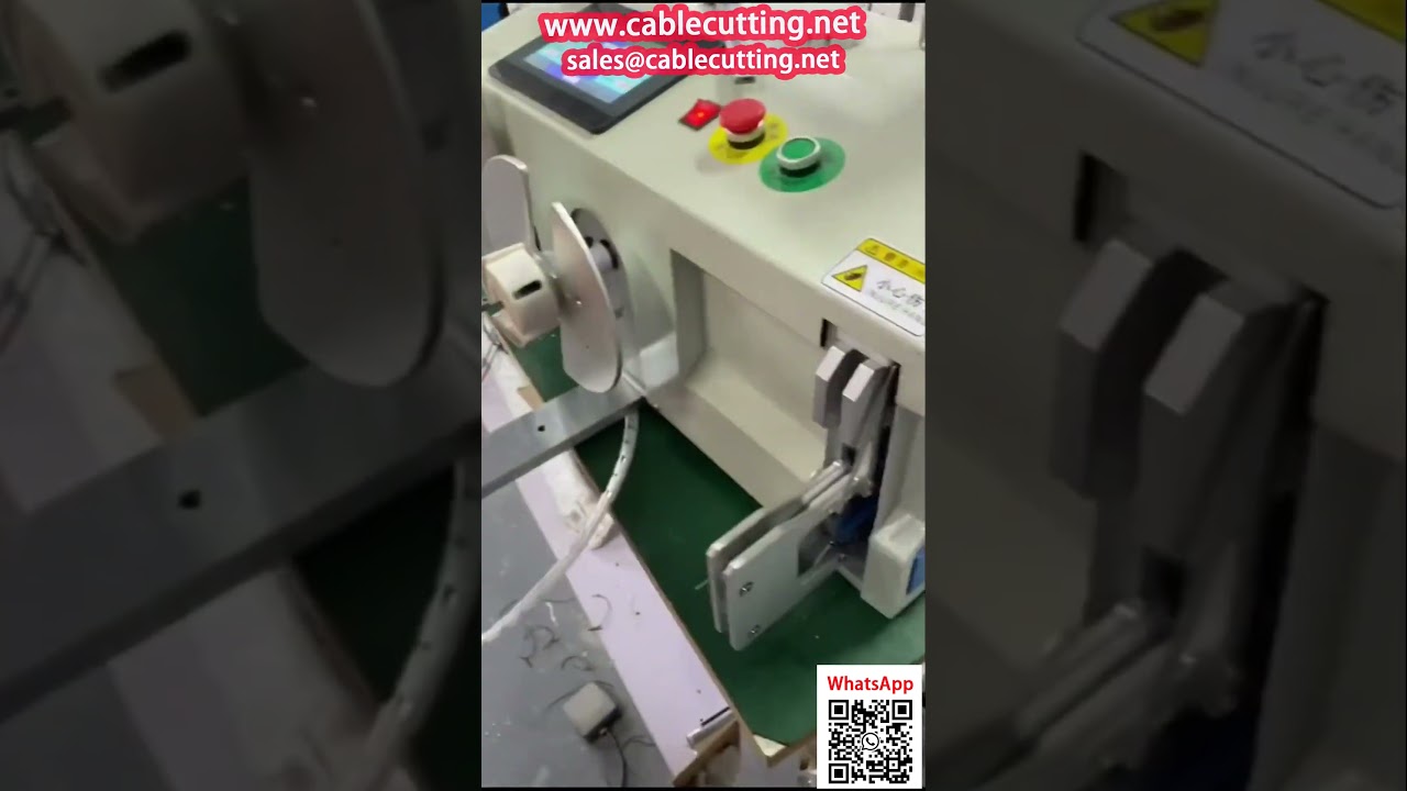 เครื่องม้วนและผูกสายไฟอัตโนมัติพร้อมระบบเรียงเส้น ประสิทธิภาพสูง ดีไซน์สวยงาม