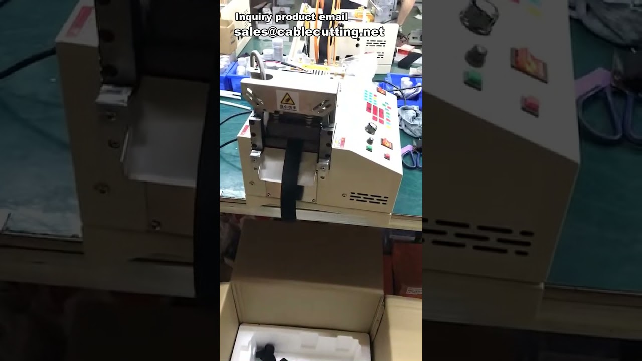 เครื่องตัดยางยืดความเร็วสูง - เครื่องตัดหนังยางอัตโนมัติ | Elastic Band Cutting Machine