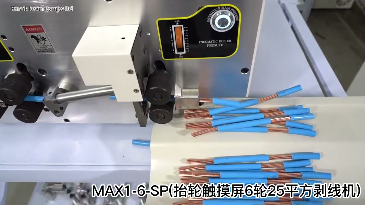เครื่องปอกสายไฟอัตโนมัติ SWT508MAX 6 ล้อ 25mm² พร้อมล้อยก | เครื่องปอกสายไฟคอมพิวเตอร์ 6 ล้อ