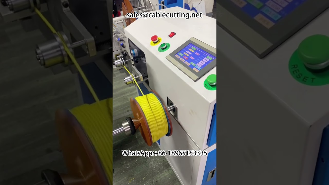 เครื่องม้วนสายไฟและเคเบิลอุตสาหกรรม | Rewinder & Winder ประสิทธิภาพสูง