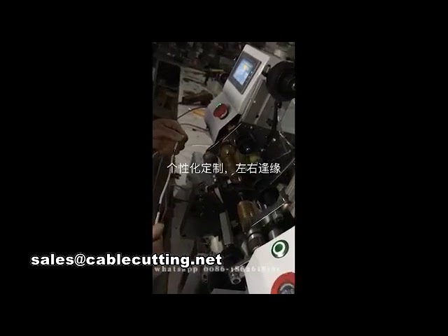 เครื่องพันเทปสายไฟอัตโนมัติ | เครื่องพันเทปสองจุด | เครื่องหุ้มเทปสายไฟ