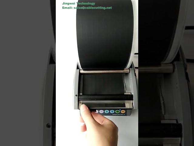 เครื่องลอกฉลากพลาสติกอัตโนมัติ LSH-120 ความกว้าง 120 มม. | เพิ่มประสิทธิภาพการผลิต