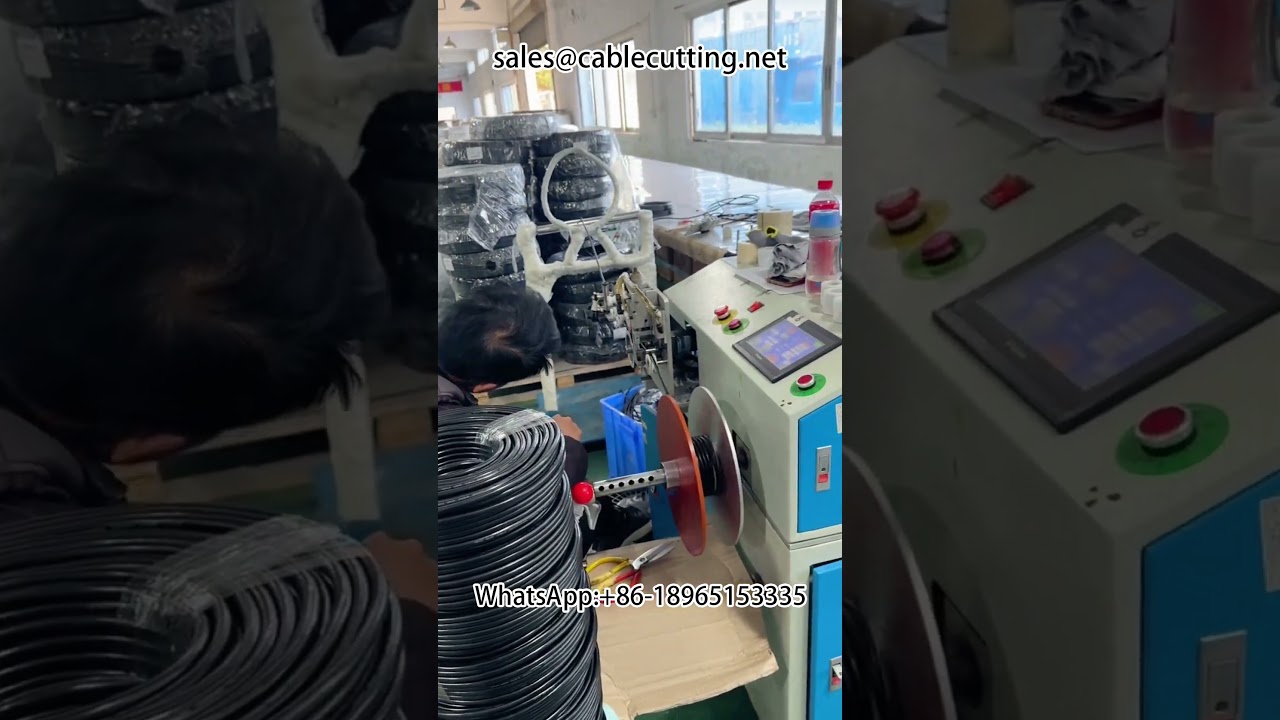 เครื่องพันสายไฟอัตโนมัติพร้อมระบบนับความยาว | สำหรับอุตสาหกรรมสายไฟรถยนต์