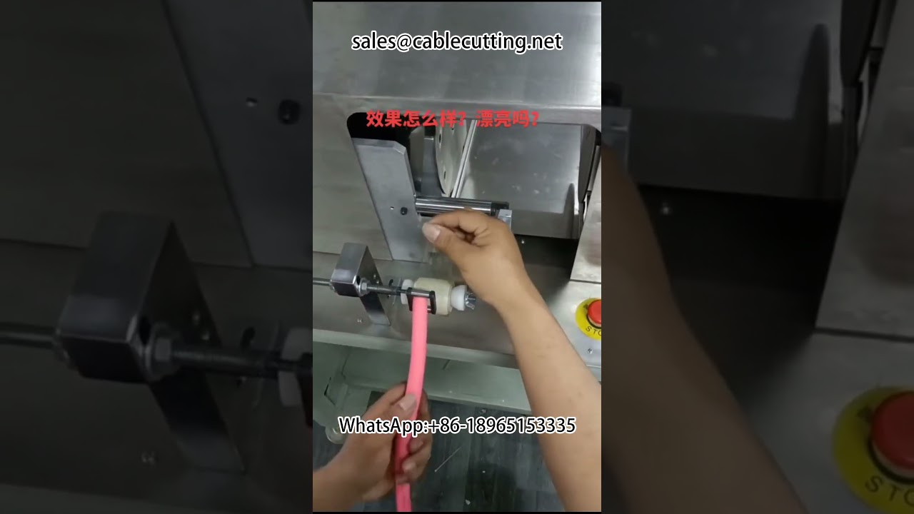 เครื่องพันสายข้อมูลและอุปกรณ์ท่ออัตโนมัติ พร้อมระบบตัดฉนวนสายไฟ | สำหรับอุตสาหกรรมยานยนต์