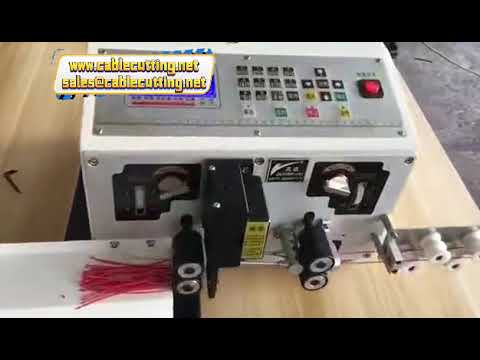 เครื่องตัดปอกสายแบนอัตโนมัติ แกนเดี่ยว-คู่ | เครื่องตัดสายไฟประสิทธิภาพสูง