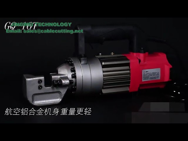 เครื่องตัดเหล็กเส้นไฮดรอลิก AC Motor 4-25 มม. สำหรับตัดเหล็กคาร์บอนอย่างแม่นยำ