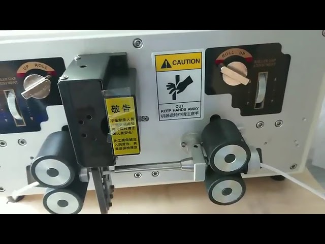 เครื่องตัดปอกสายไฟอัตโนมัติสำหรับสายเคเบิลปลอกหุ้มสี่เหลี่ยมขนาดใหญ่ | เครื่องตัดและปอกสายไฟอัตโนมัติ