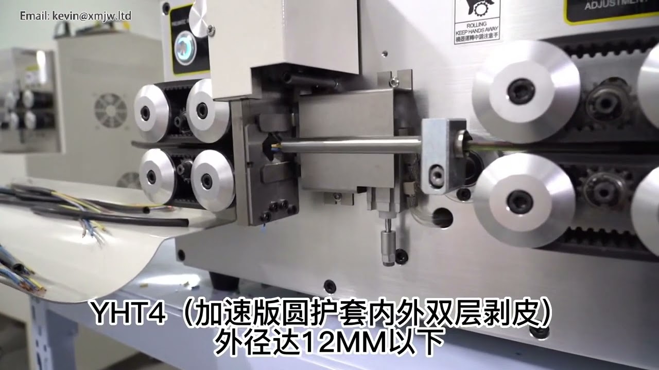 เครื่องปอกสายไฟอัตโนมัติ 2 มม. 12 มม. SWT508 YHT4 จอสัมผัส ปอกสายเคเบิล ตัดสายไฟ