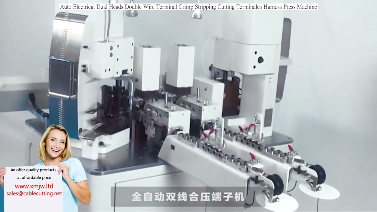 เครื่องตัด ปอก และ Crimp สายไฟคู่หัวคู่ อัตโนมัติ สำหรับงานไฟฟ้า