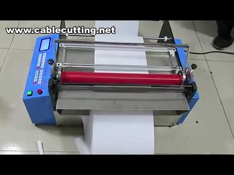 เครื่องตัดท่อ PVC จีน เครื่องตัดหลอดกระดาษ เครื่องตัดอเนกประสงค์ประสิทธิภาพสูง