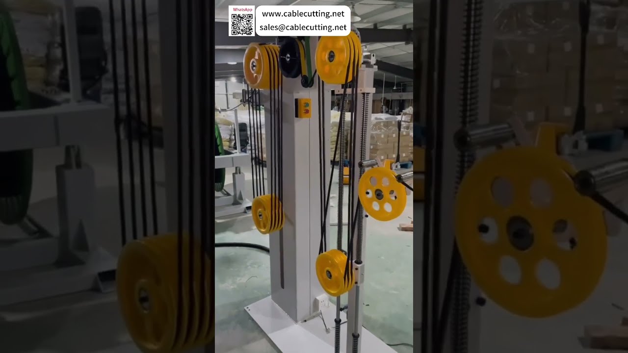 เครื่องปอกและตัดสายไฟ 150 ตร.มม. จับคู่กับเครื่องคลายสายเคเบิล 1000KG แบบปรับความเร็วได้ - Shorts