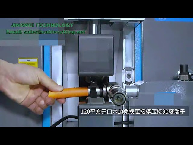 เครื่องกด端子อัตโนมัติ CNC Servo ความเร็วสูง สำหรับโรงงานสายไฟบ้าน ทำ crimp สายไฟ harness