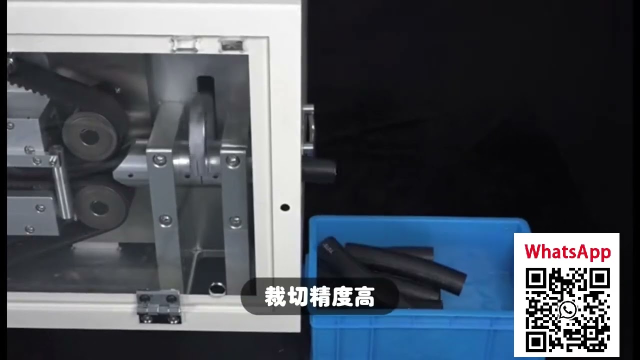 เครื่องตัดท่ออัตโนมัติ: โซลูชันตัดสายไฟและชุดสายไฟอย่างแม่นยำ