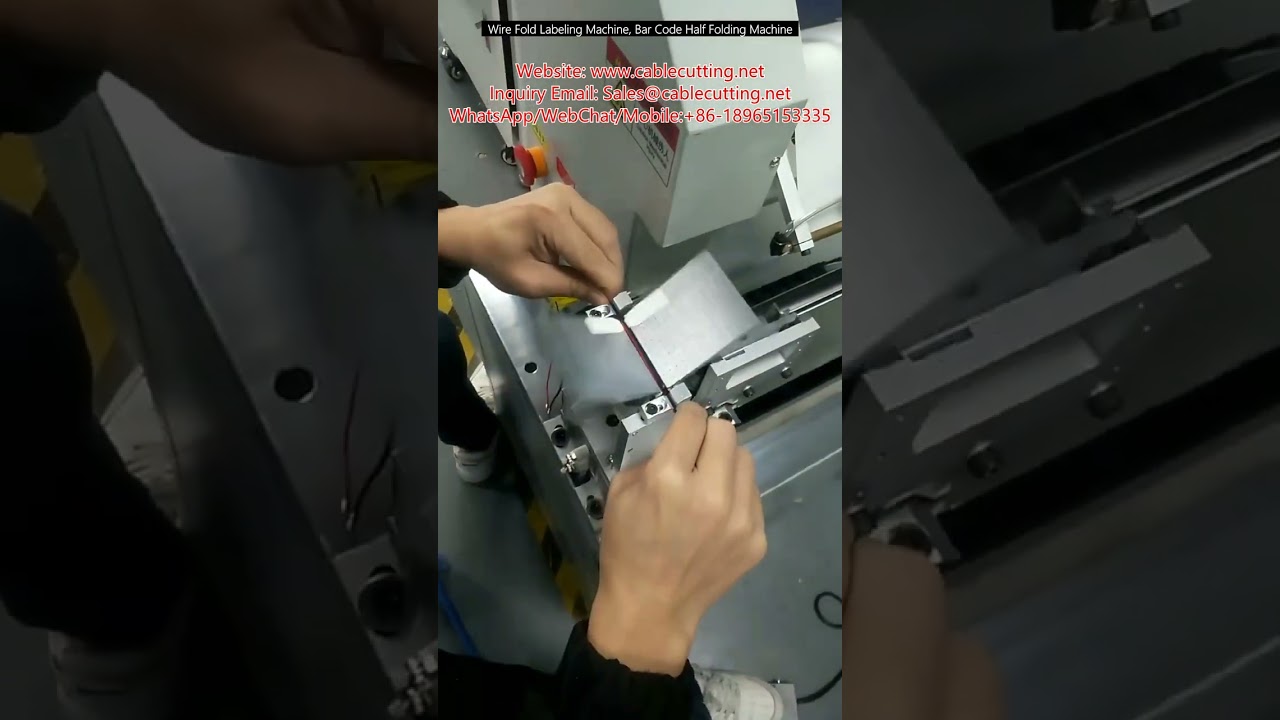 เครื่องติดฉลากพับลวดและพับบาร์โค้ดครึ่งซีกอัตโนมัติ | ระบบบรรจุภัณฑ์สายไฟอัจฉริยะ