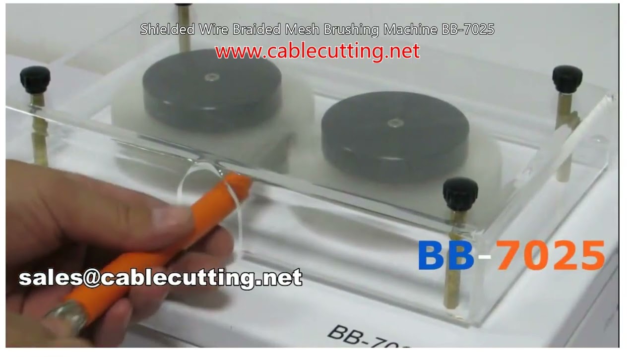 เครื่องแปรงลวดถักชีลด์อัตโนมัติ BB-7025 สำหรับสายเคเบิลป้องกันสัญญาณรบกวน