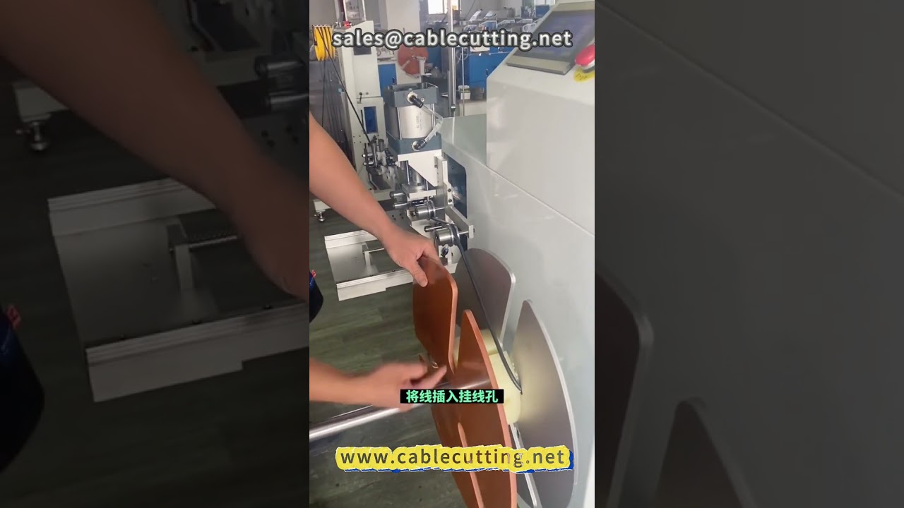 เครื่องพันสายไฟอัตโนมัติ 24 Active Pay Off | เครื่องพันอัตโนมัติ | การแปรรูปสายไฟ