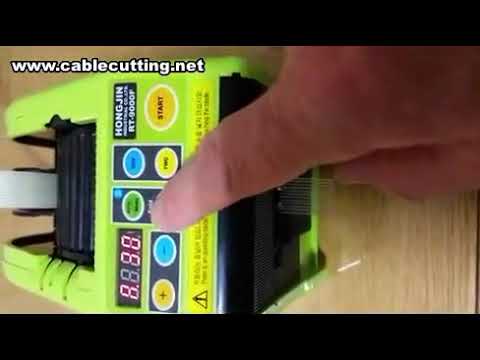 เครื่องตัดเทปกาวอัตโนมัติทรงกลม | ตัวจ่ายเทปอุตสาหกรรมประสิทธิภาพสูง