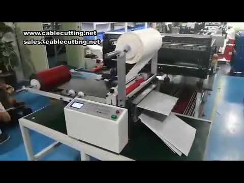 เครื่องตัดกระดาษอัตโนมัติสำหรับวอลเปเปอร์ กระดาษคราฟท์ และกระดาษภาพถ่าย | เครื่องตัดกระดาษอัจฉริยะ