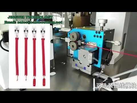 เครื่องปอกสายไฟและ Crimp ขั้วต่ออัตโนมัติ ครบจบในเครื่องเดียว พร้อมบิดเกลียวปลายสาย