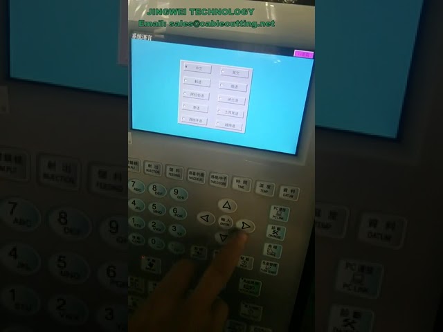 เครื่องฉีดพลาสติกแนวนอนประหยัดพลังงานและเป็นมิตรต่อสิ่งแวดล้อม