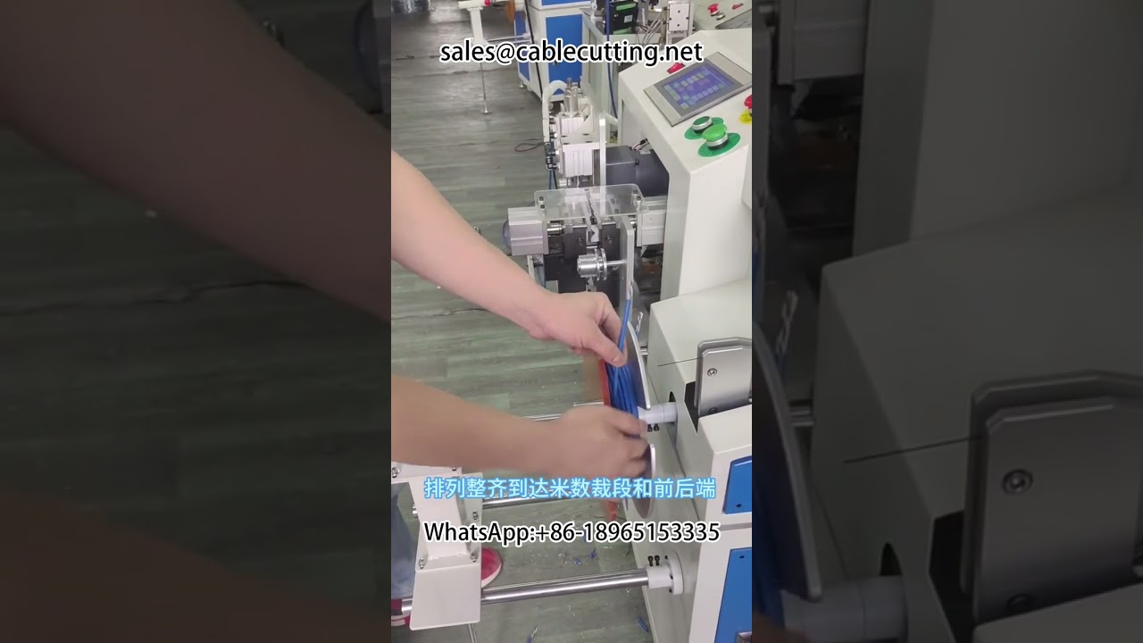 เครื่องนับเมตร พัน มัด และปอกสายไฟอัตโนมัติ | เพิ่มประสิทธิภาพการผลิตลวด