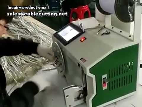 เครื่องม้วนและมัดสายไฟอัตโนมัติ ประสิทธิภาพสูง สำหรับอุตสาหกรรม