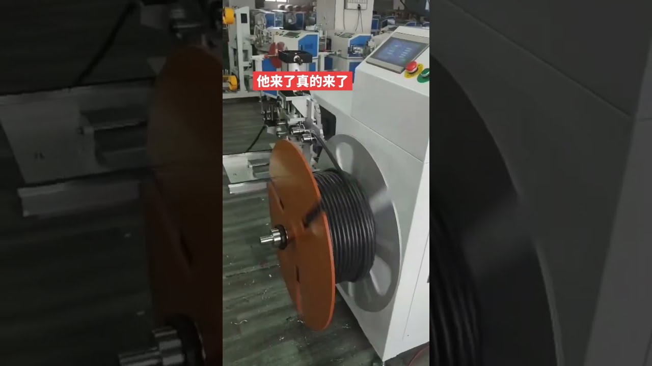 เครื่องนับวัดระยะ ตัด และม้วนสายไฟฟ้าอัตโนมัติ | เพิ่มประสิทธิภาพการผลิต #โรงงาน #เครื่องจักร #ยานยนต์