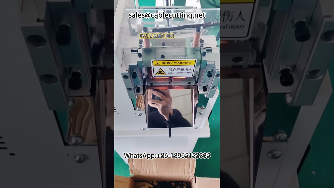 เครื่องหดความร้อน (Heat Shrink Machine) #ผู้ผลิตเครื่องพันปลอกหดความร้อน #อุปกรณ์อัตโนมัติ #เครื่องหดปลอก